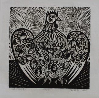 Xie Minjie 谢敏杰
Sheltering Against the Cold Wind
Woodcut 400mm x 400mm Xie Minjie 谢敏杰
Sheltering Against the Cold Wind
Woodcut 400mm x 400mm
